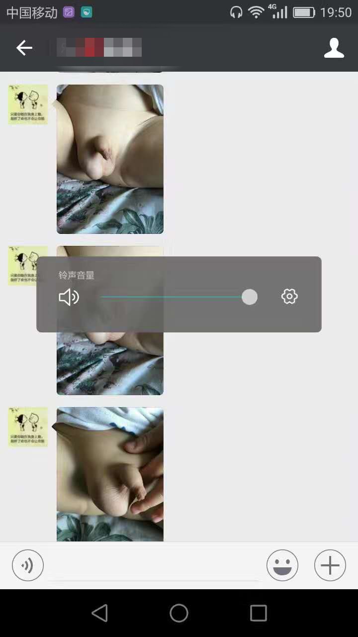 鞘膜积液、腹股沟斜疝、疝气